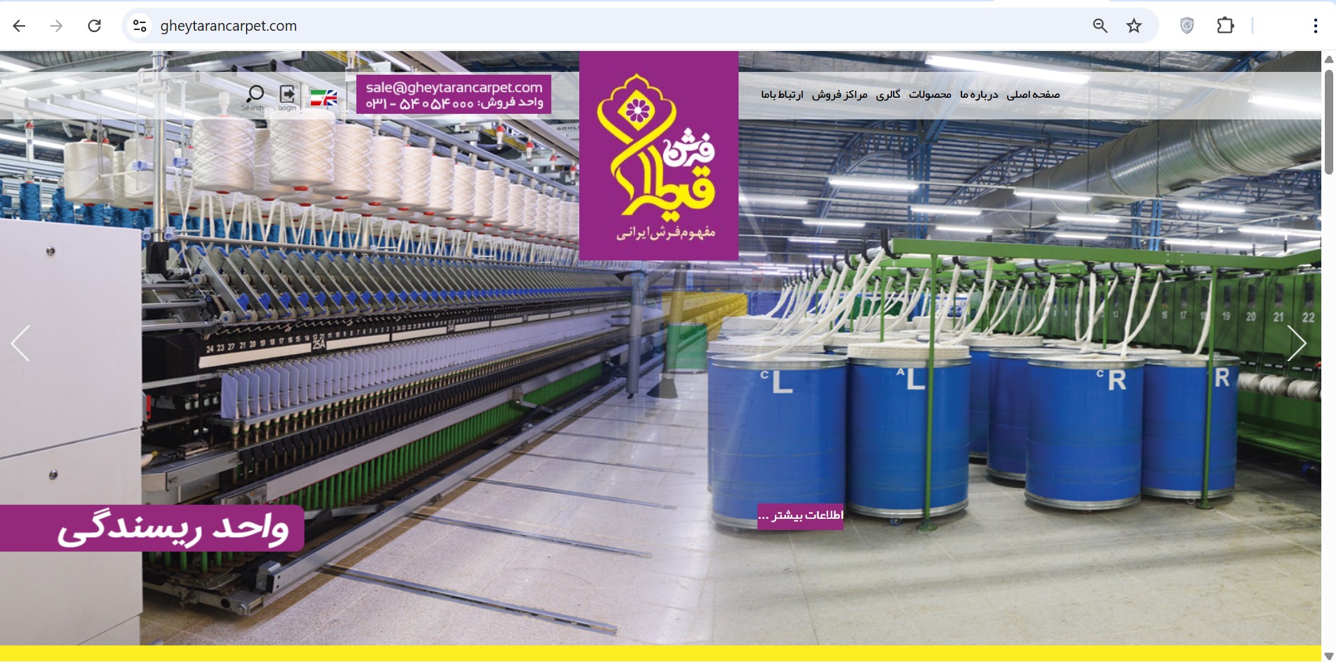 Screenshot 2025-11-16 114116.jpg